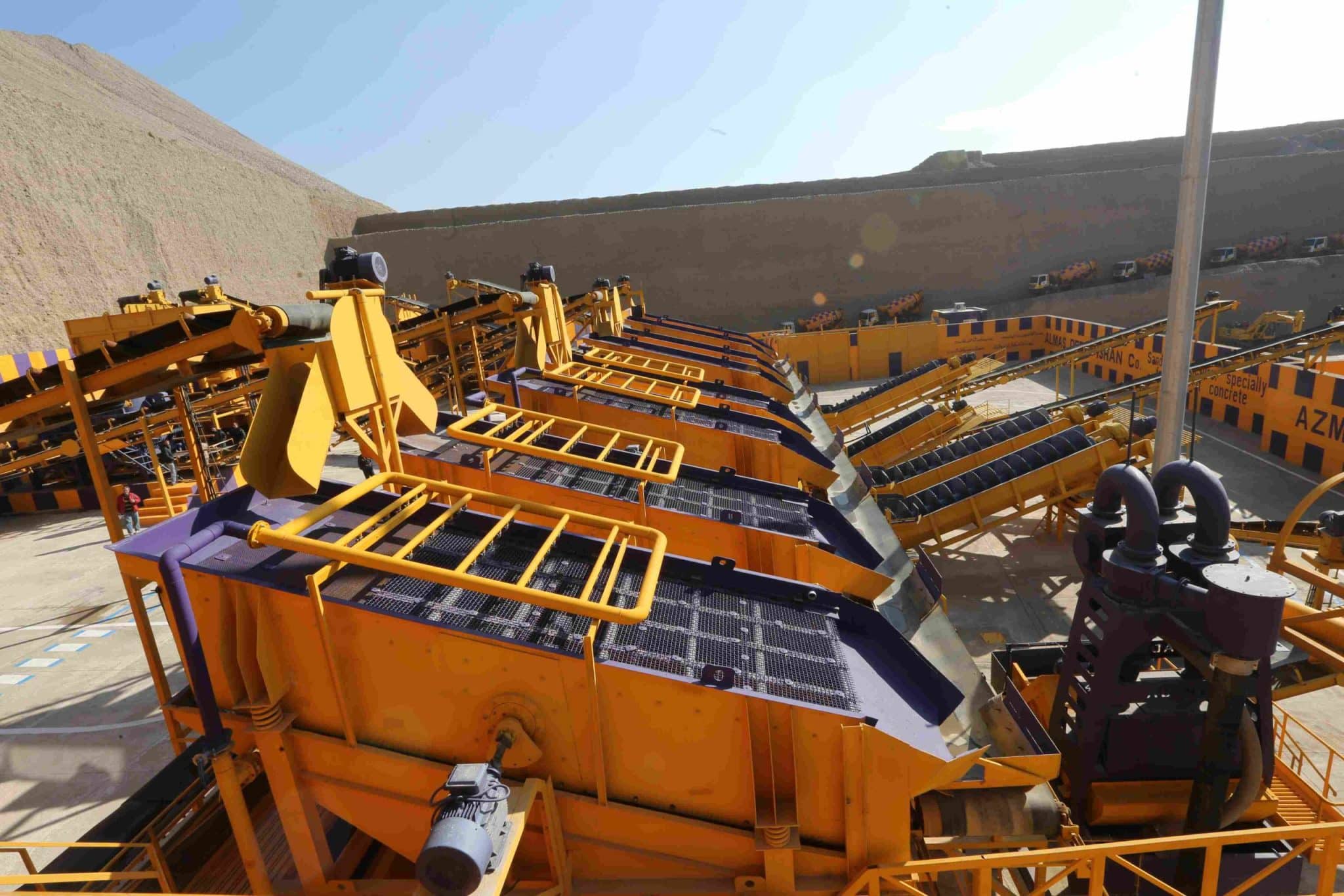 تجهیزات کارخانه ازما بتن