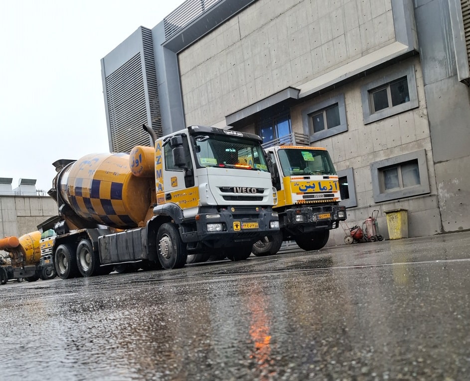 درباره ما ازما بتن