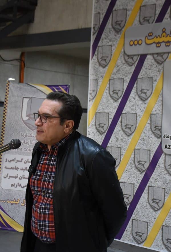 خرید بتن از هلدینگ آزمابتن