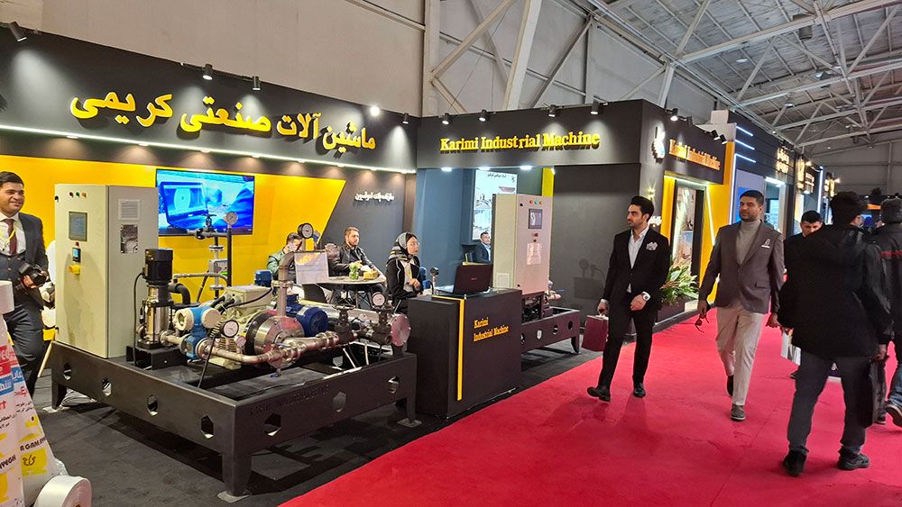 پانزدهمین نمایشگاه قیر آسفالت بتن سیمان 8