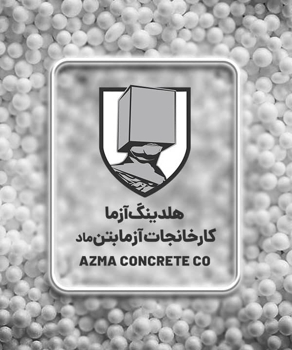 بتن ژئو بید (Geo-bead) چیست?